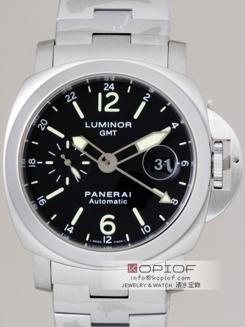 パネライ ルミノール スーパーコピーＧＭＴ PAM00297 44mm ブラック