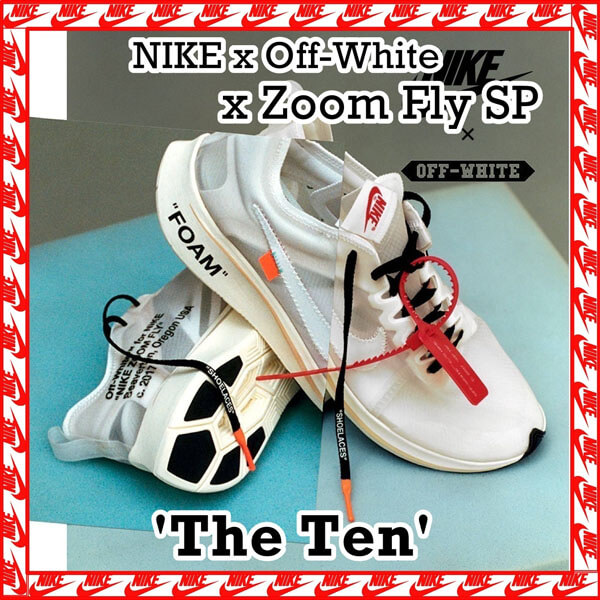 ナイキ モア アップ テンポ 偽物 Off-White ナイキ Zoom Fly オフホワイト ナイキ ズームフライ AJ4588 100