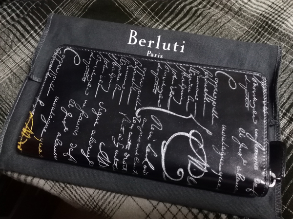 ベルルッティ財布 コピーBerluti Wスタンプx金銀Wパティーヌ希少品 ベルルッティ ITAUBA