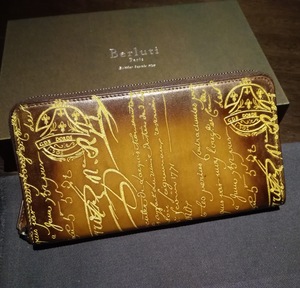 ベルルッティ財布 コピーBerluti ゴールデンパティーヌ希少品 ITAUBA